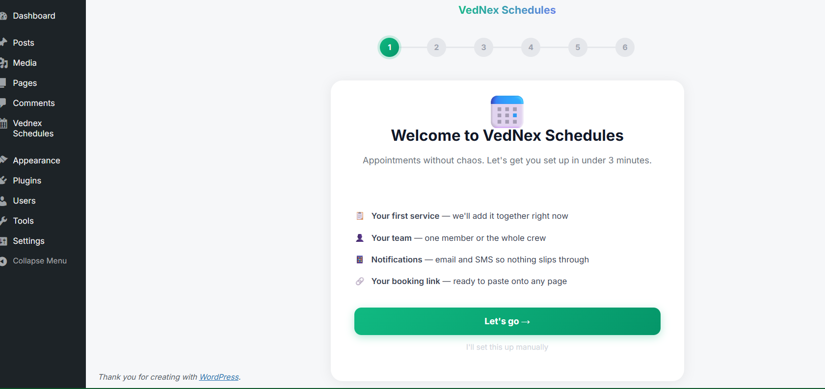 VedNex welcome wizard